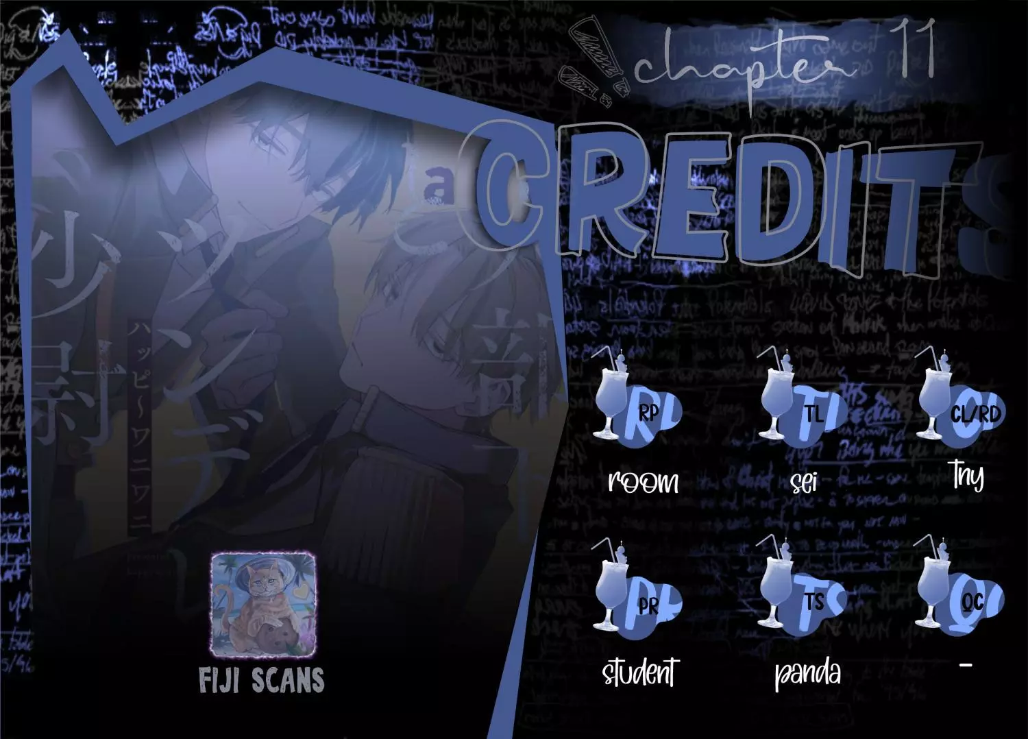 The Loyal Dog and Tsundere Second Lieutenant - Chapter 11 Page 2