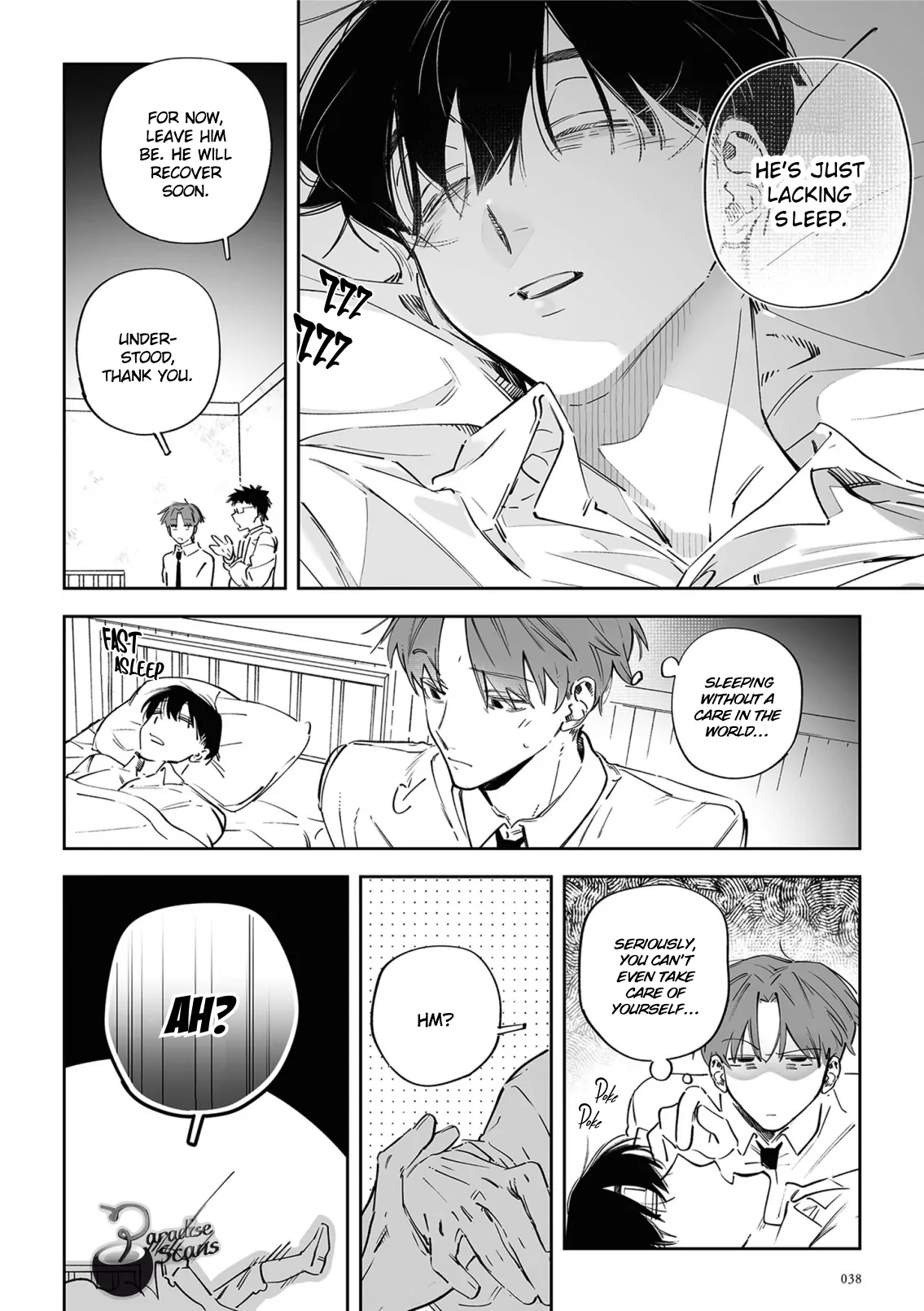 The Loyal Dog and Tsundere Second Lieutenant - Chapter 5 Page 4
