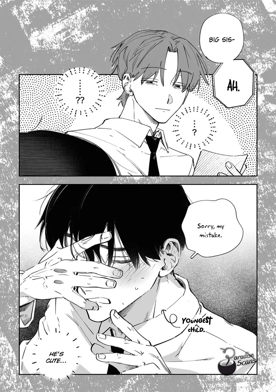 The Loyal Dog and Tsundere Second Lieutenant - Chapter 5 Page 10