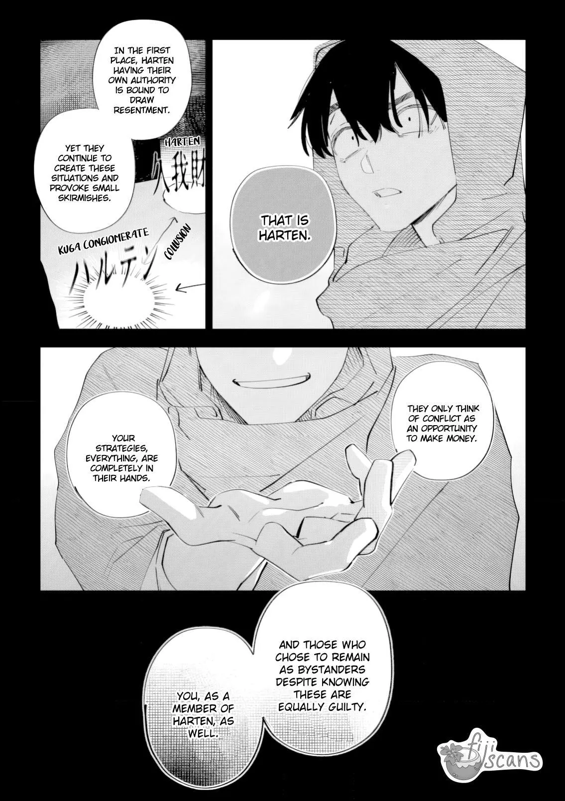 The Loyal Dog and Tsundere Second Lieutenant - Chapter 9 Page 10