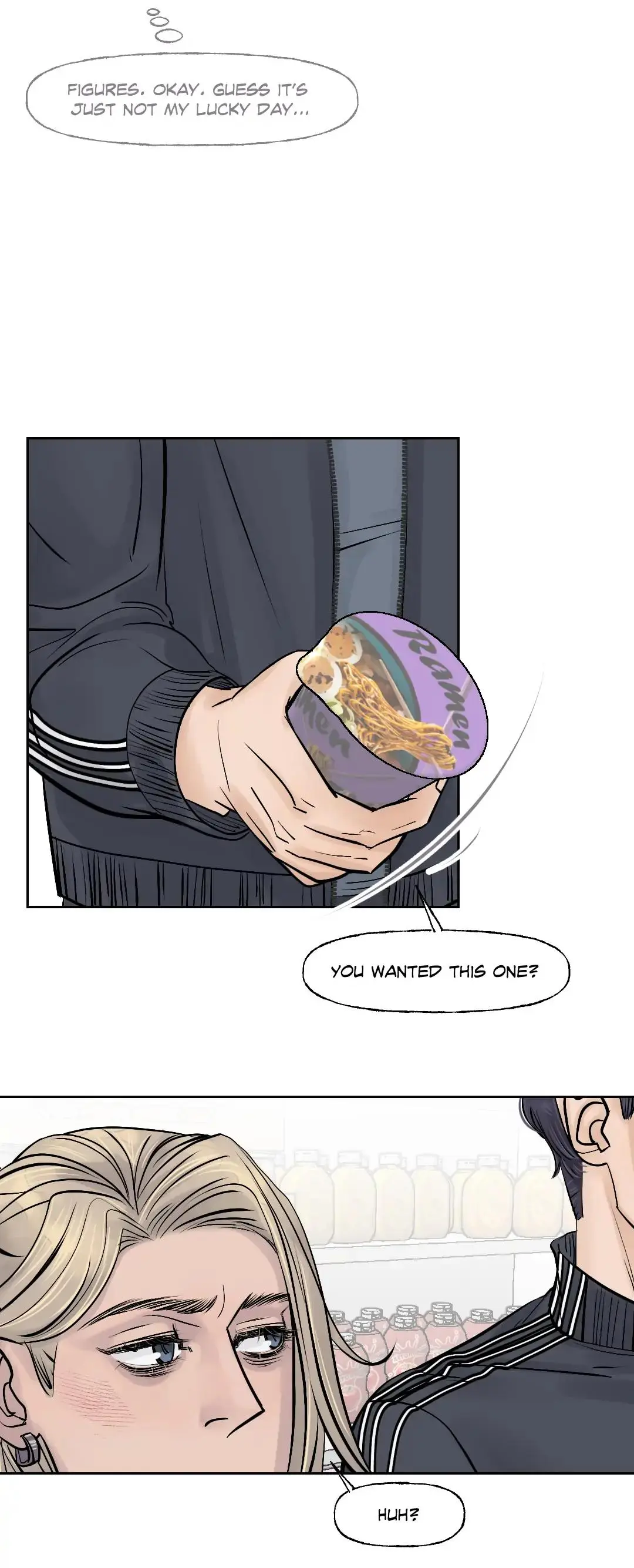 Spice and Flavour Balance - Chapter 11 Page 7