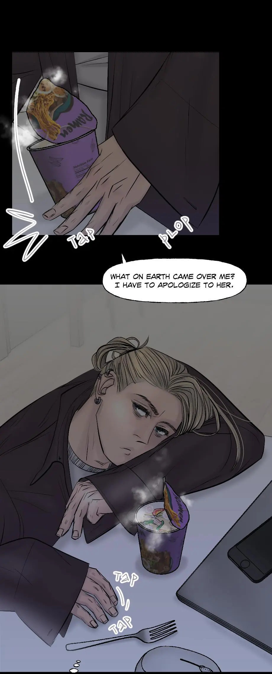 Spice and Flavour Balance - Chapter 14 Page 19