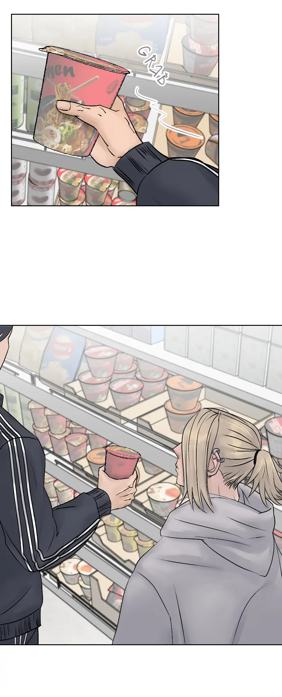 Spice and Flavour Balance - Chapter 3 Page 8