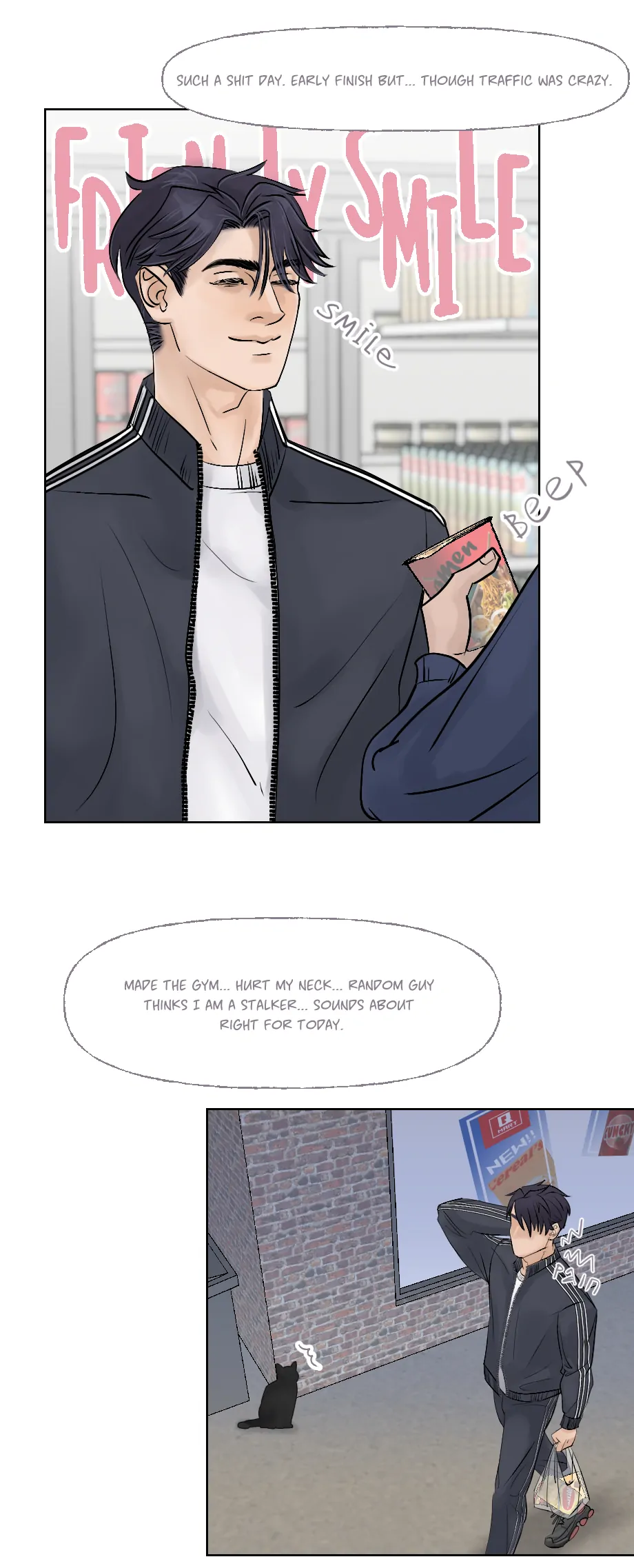 Spice and Flavour Balance - Chapter 3 Page 12