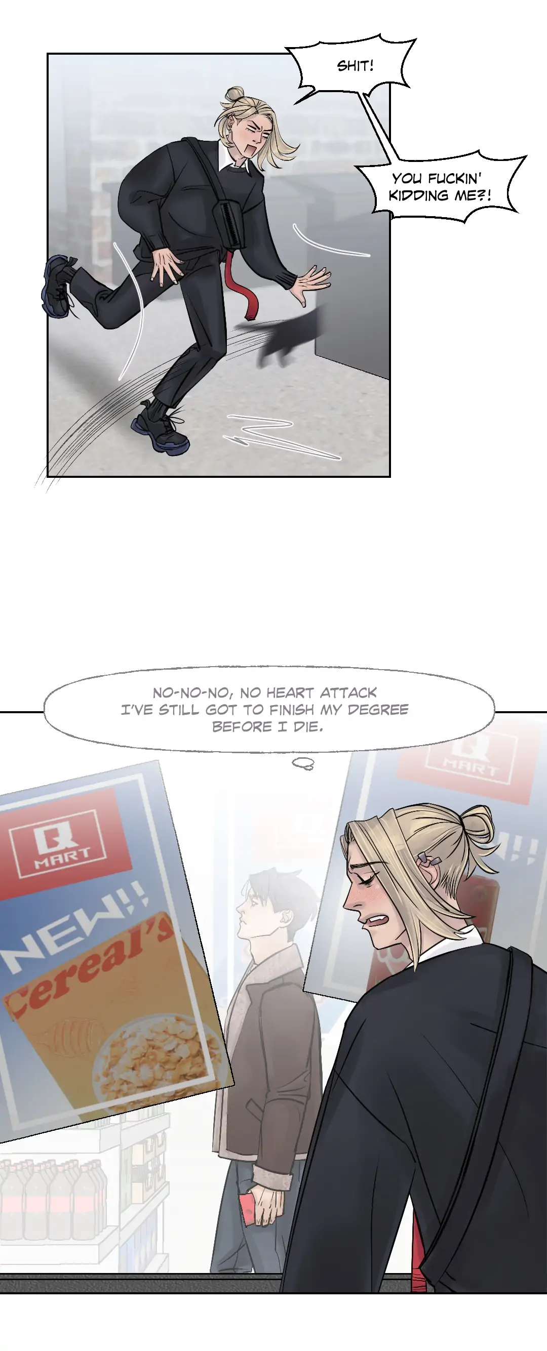 Spice and Flavour Balance - Chapter 5 Page 21