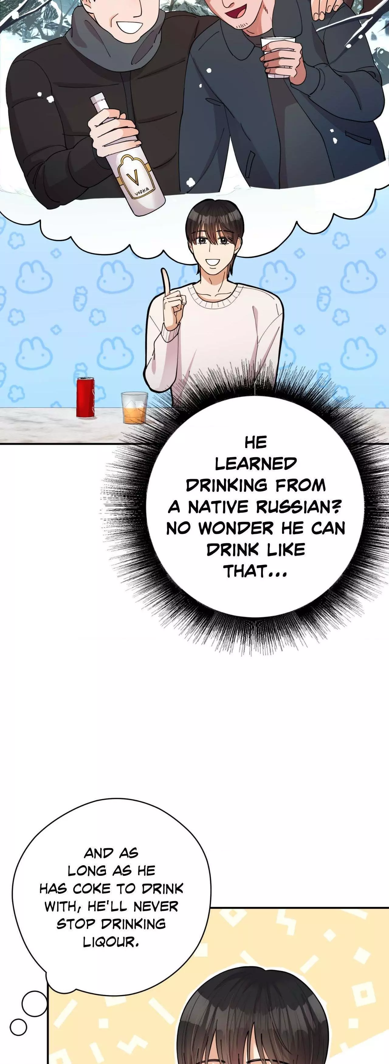 The Brilliant Darkness - Chapter 12 Page 6