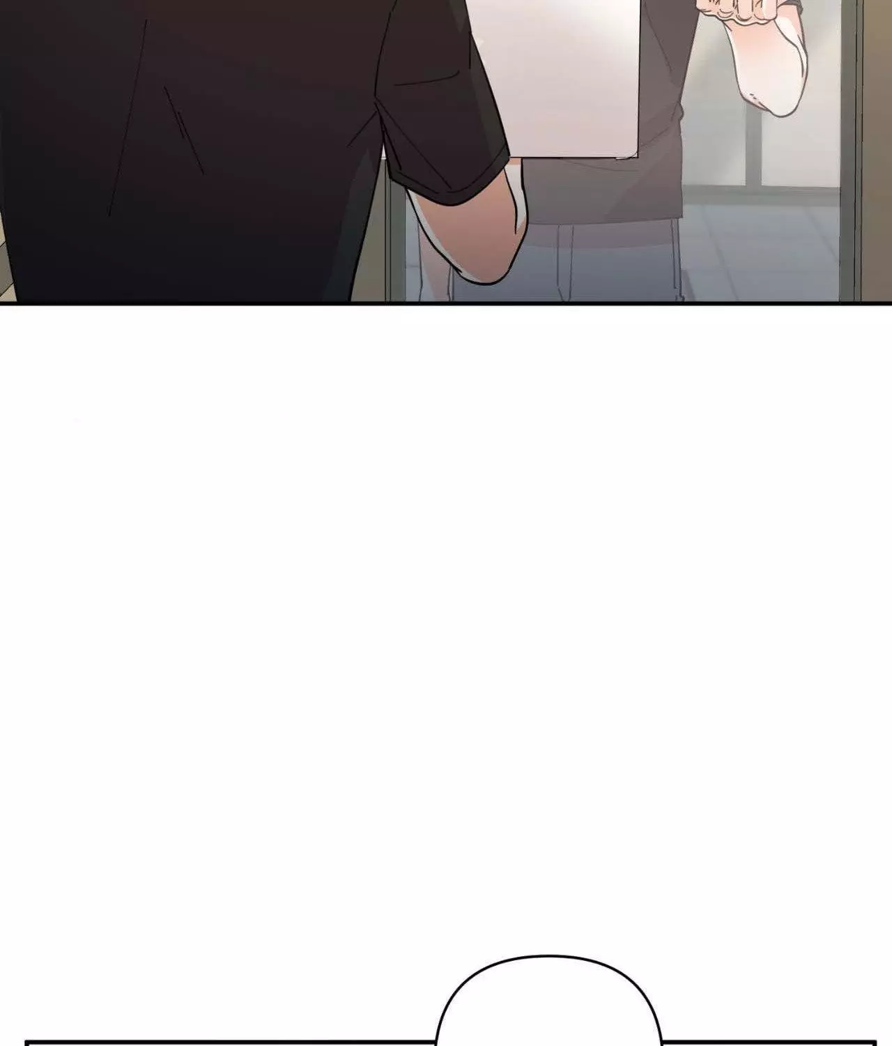 The Brilliant Darkness - Chapter 14 Page 100
