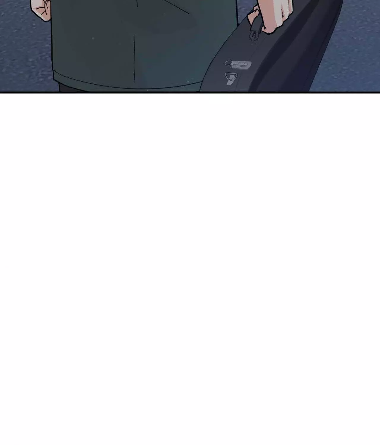 The Brilliant Darkness - Chapter 16 Page 80