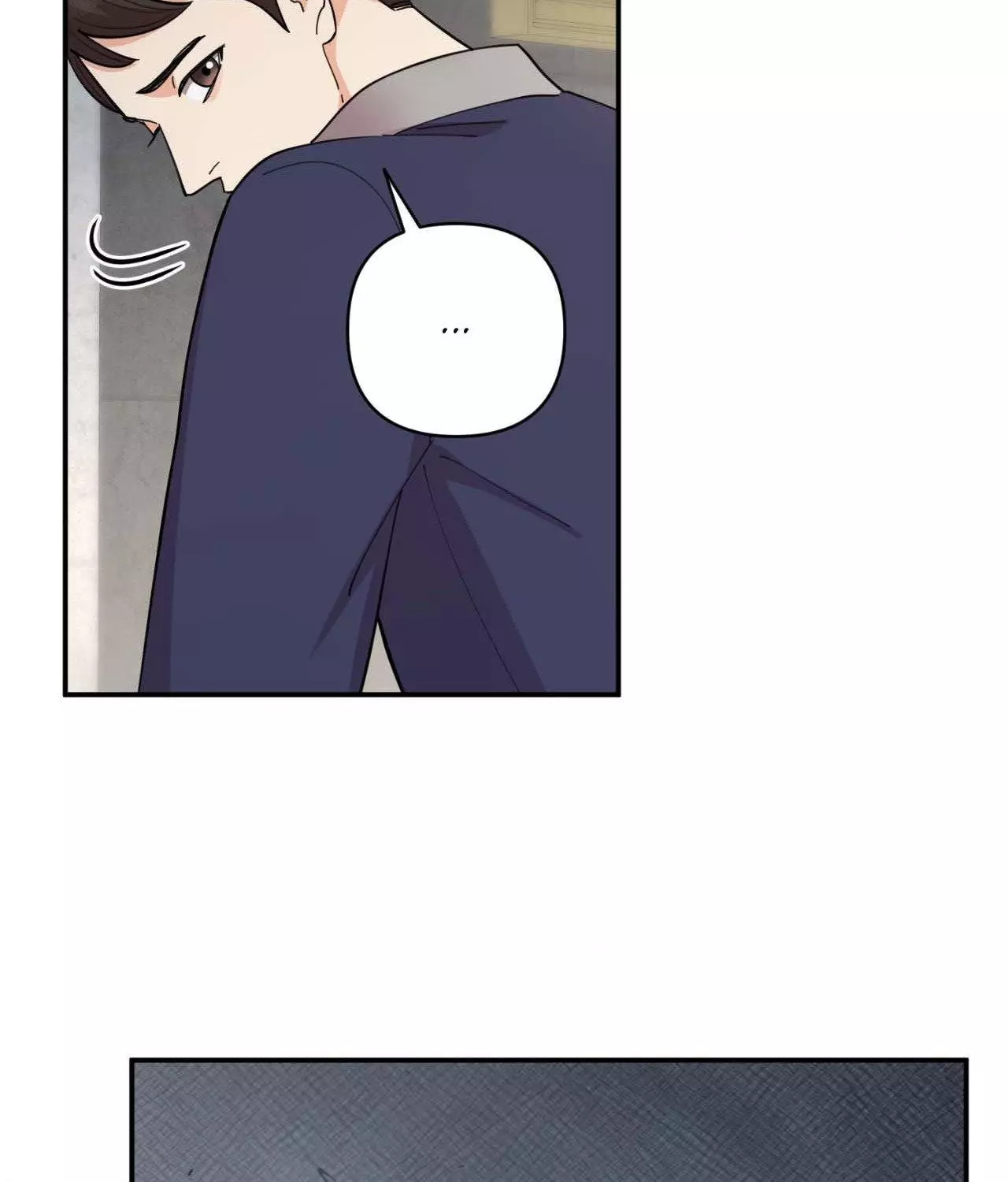 The Brilliant Darkness - Chapter 16 Page 105