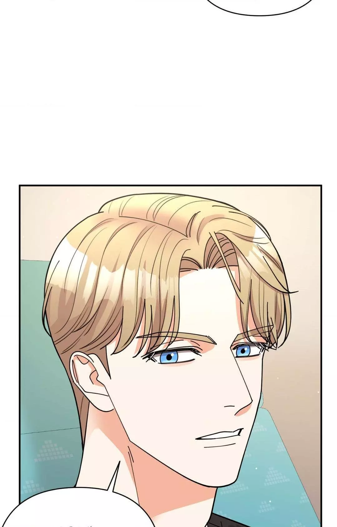 The Brilliant Darkness - Chapter 18 Page 67