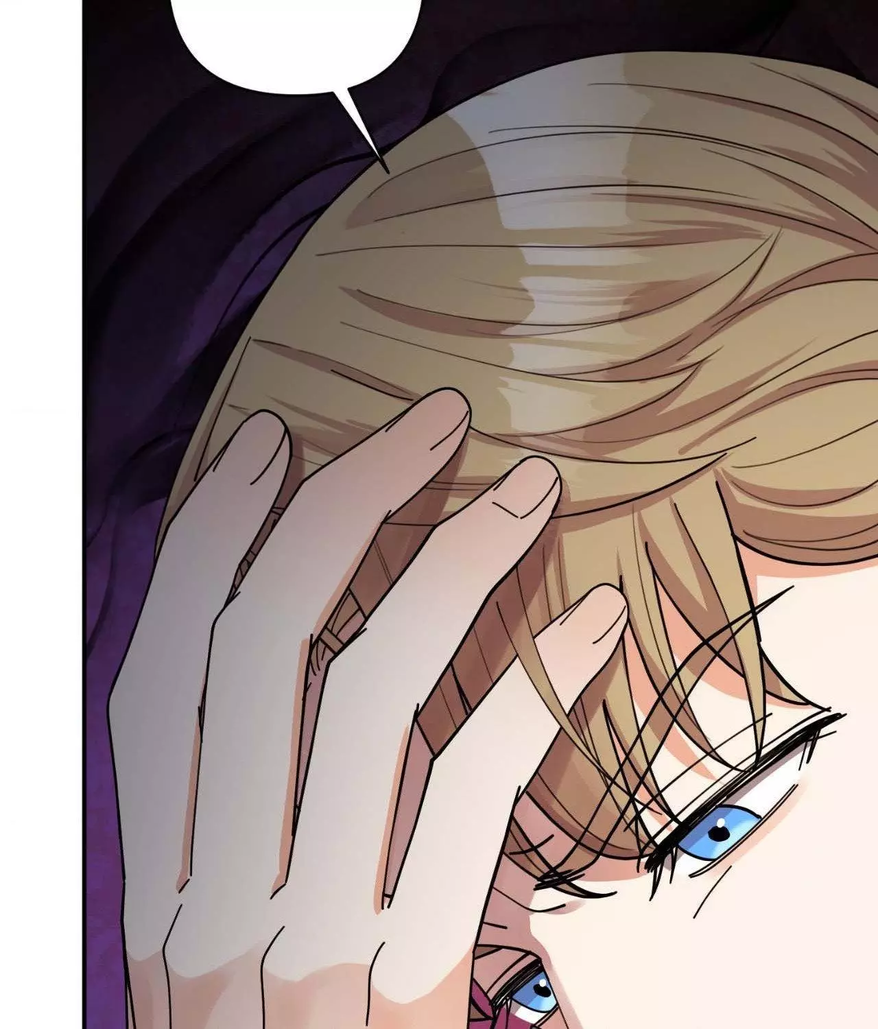 The Brilliant Darkness - Chapter 19 Page 43