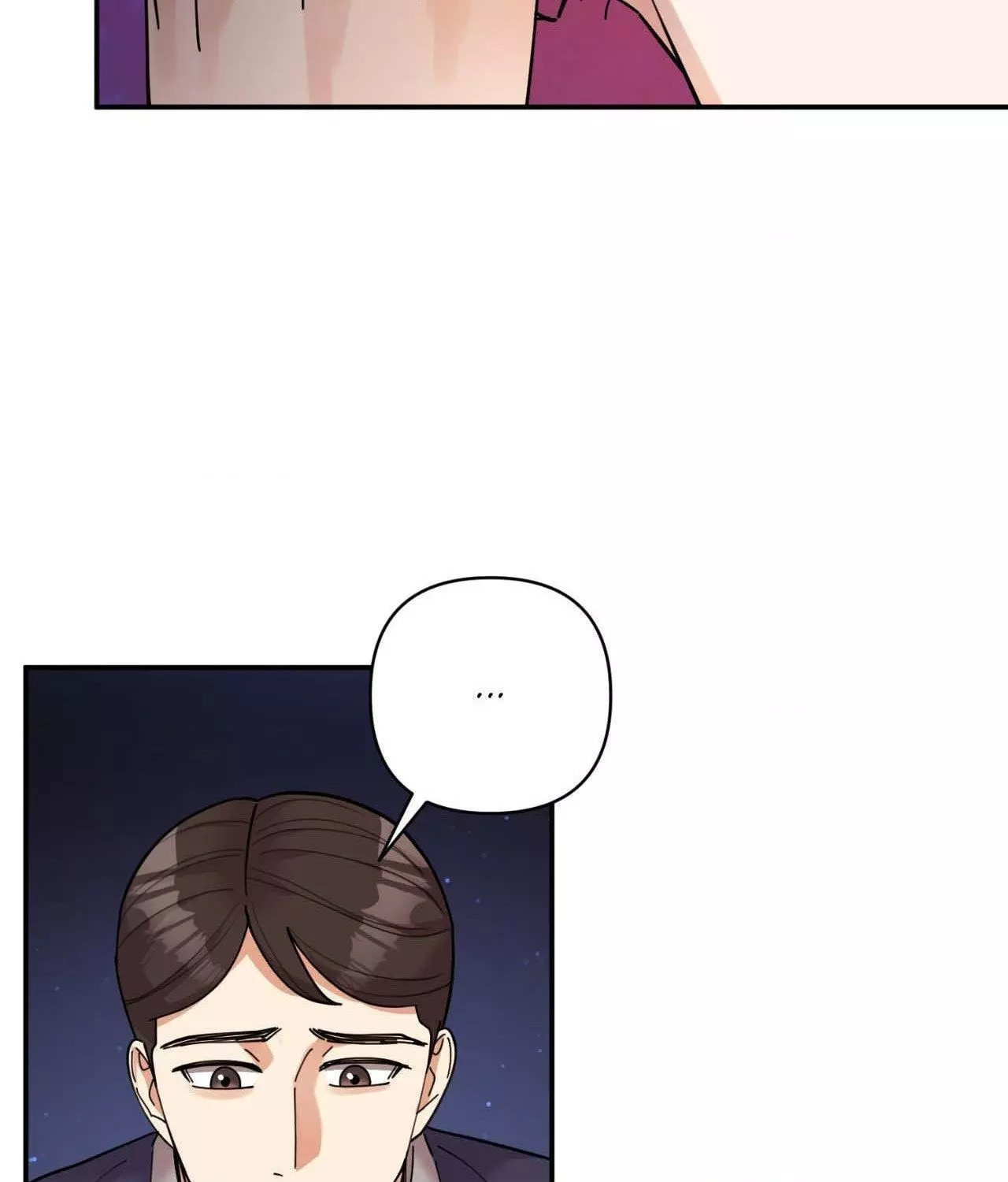 The Brilliant Darkness - Chapter 19 Page 44