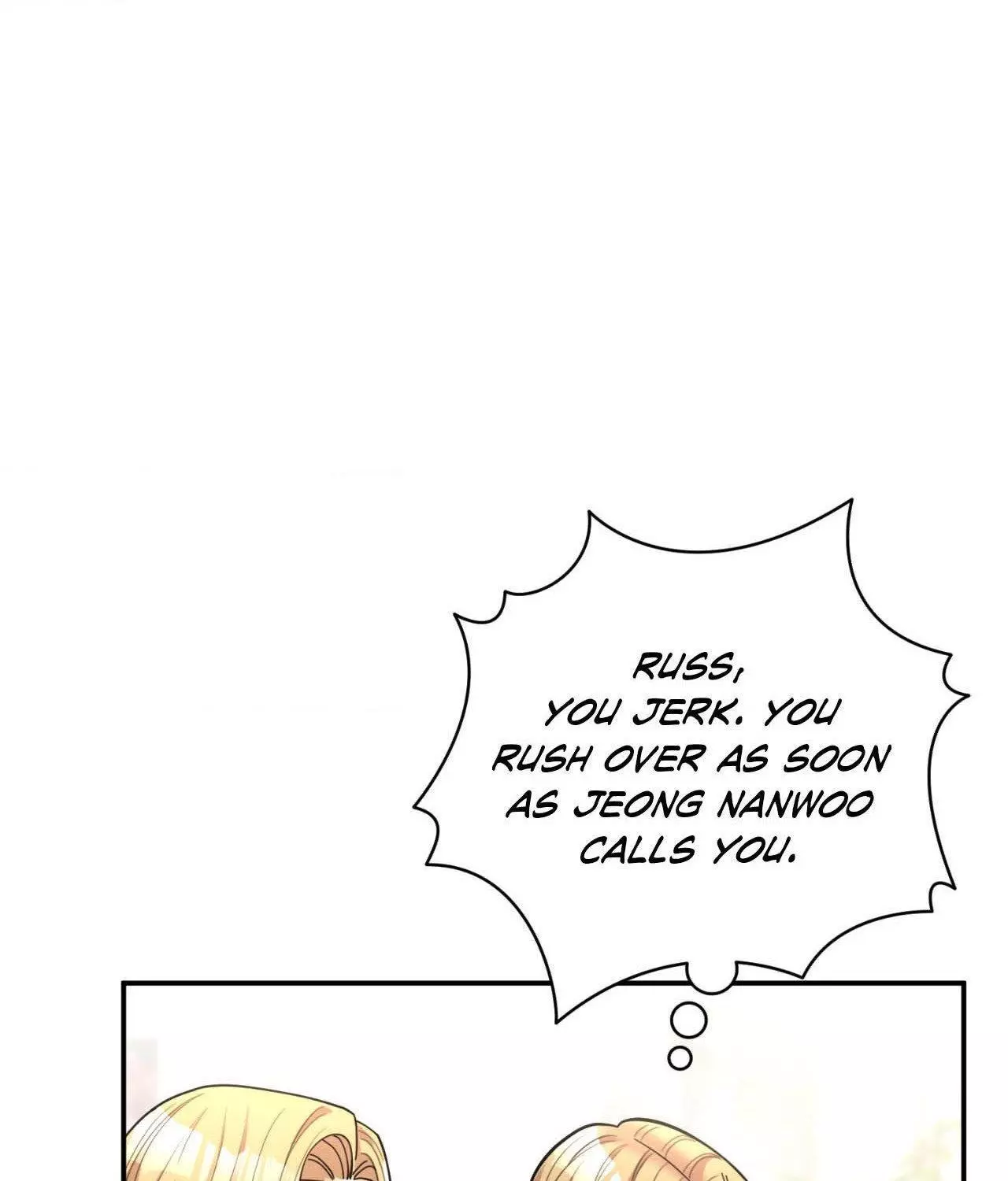The Brilliant Darkness - Chapter 19 Page 60