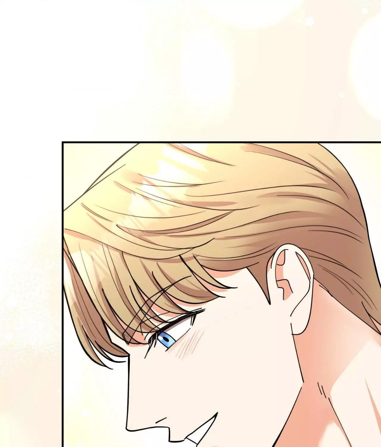 The Brilliant Darkness - Chapter 19 Page 80