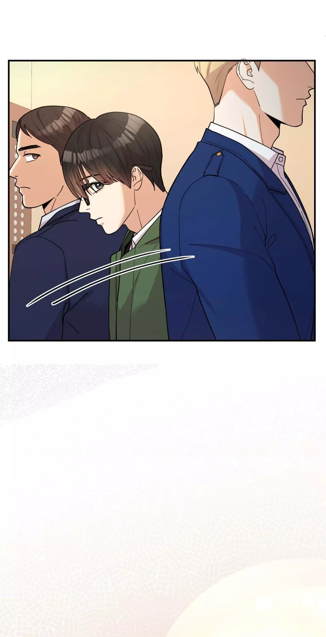 The Brilliant Darkness - Chapter 2 Page 25