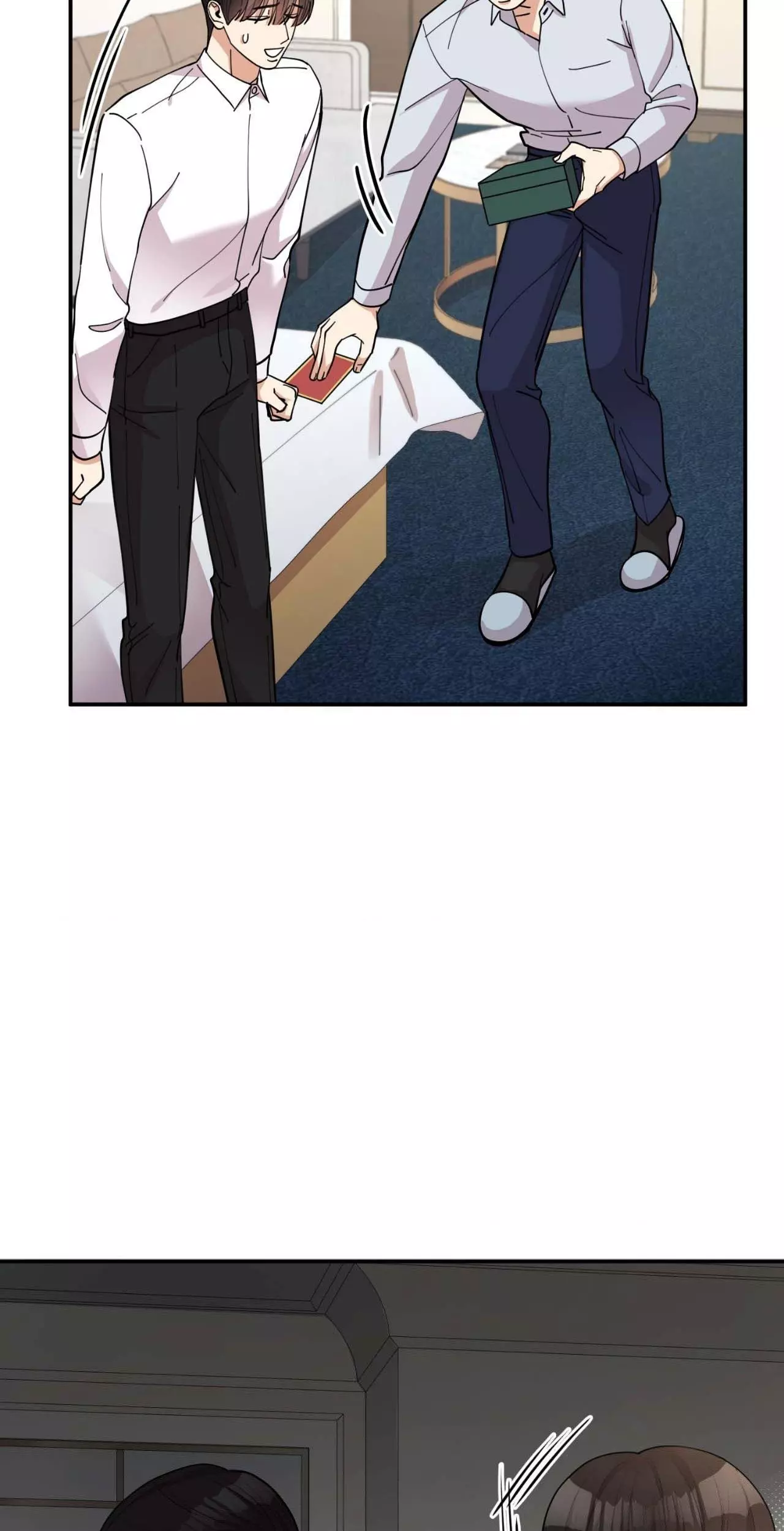 The Brilliant Darkness - Chapter 2 Page 81