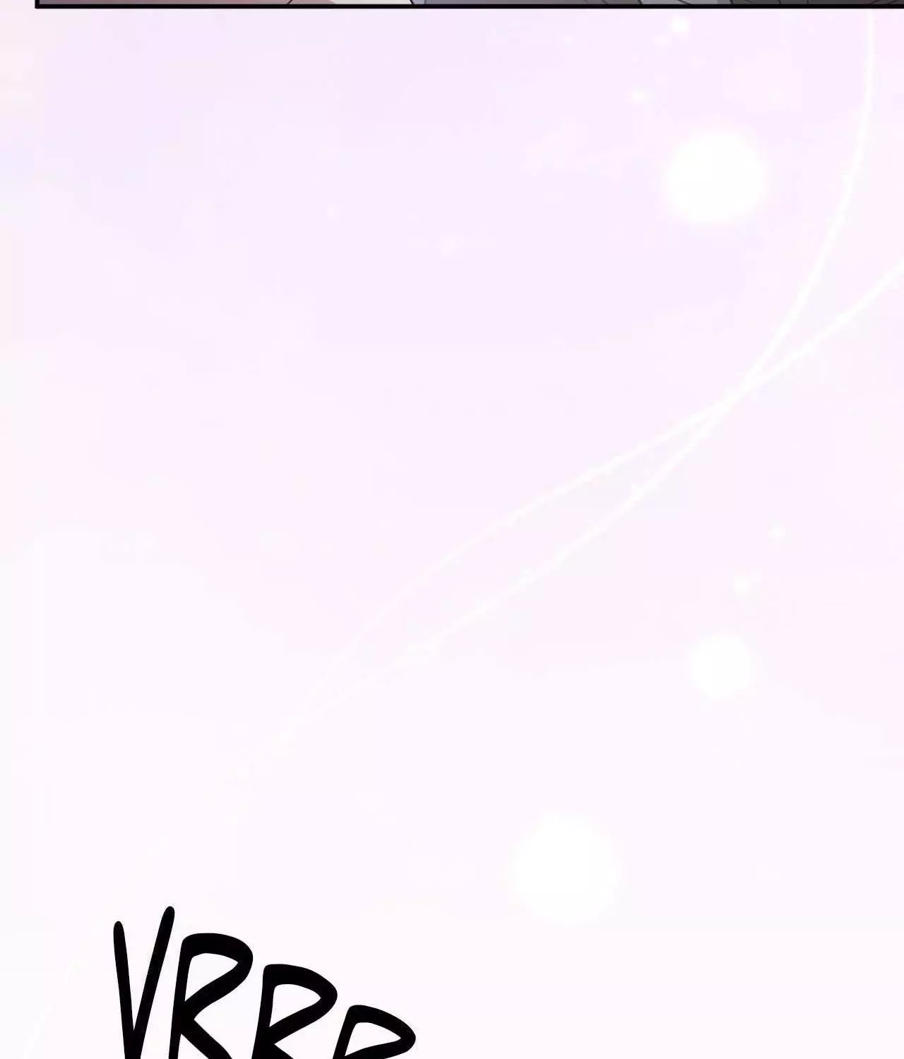 The Brilliant Darkness - Chapter 20 Page 14
