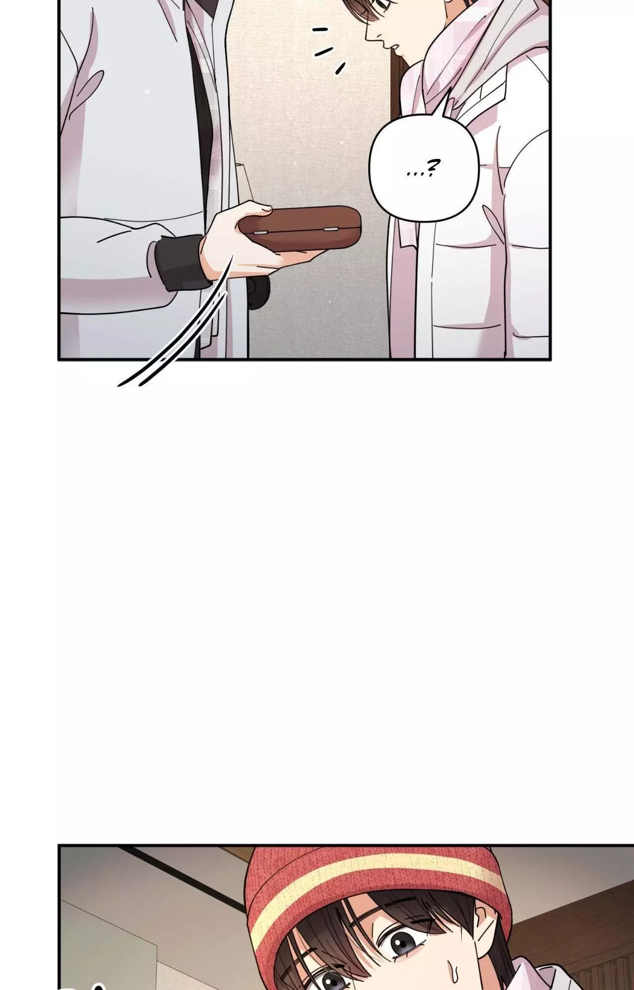 The Brilliant Darkness - Chapter 21 Page 76