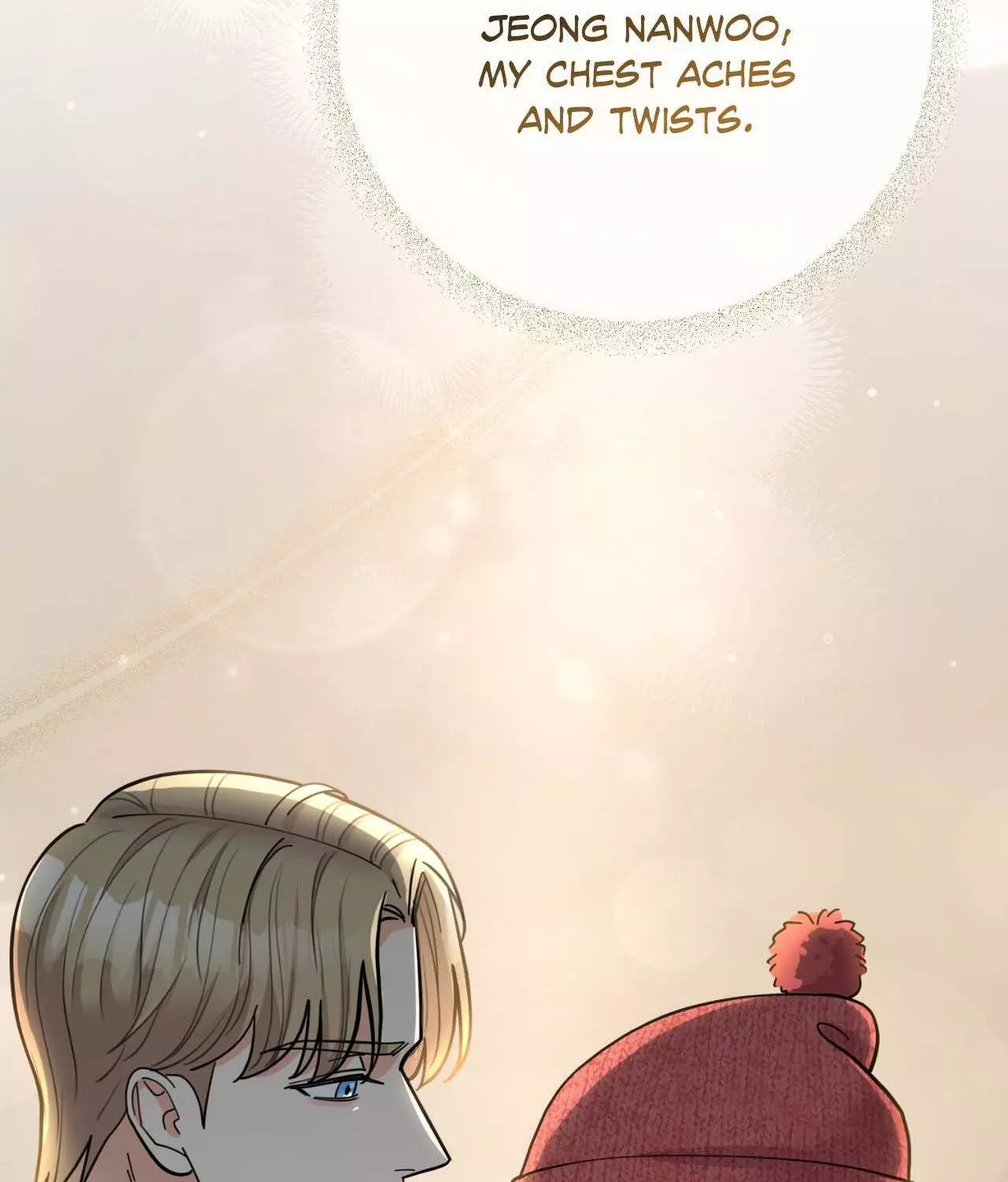The Brilliant Darkness - Chapter 22 Page 7