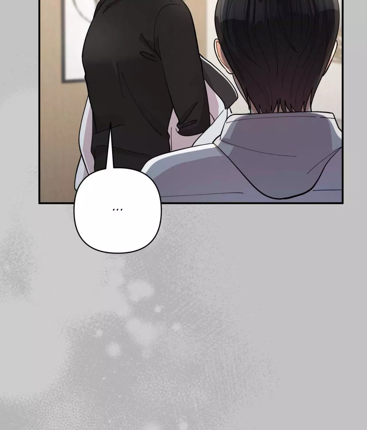 The Brilliant Darkness - Chapter 23 Page 64