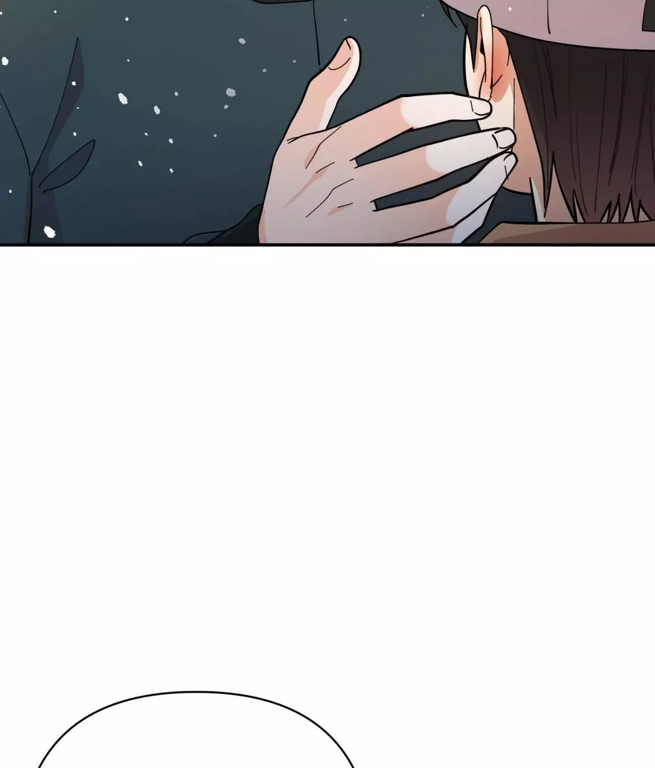 The Brilliant Darkness - Chapter 23 Page 91