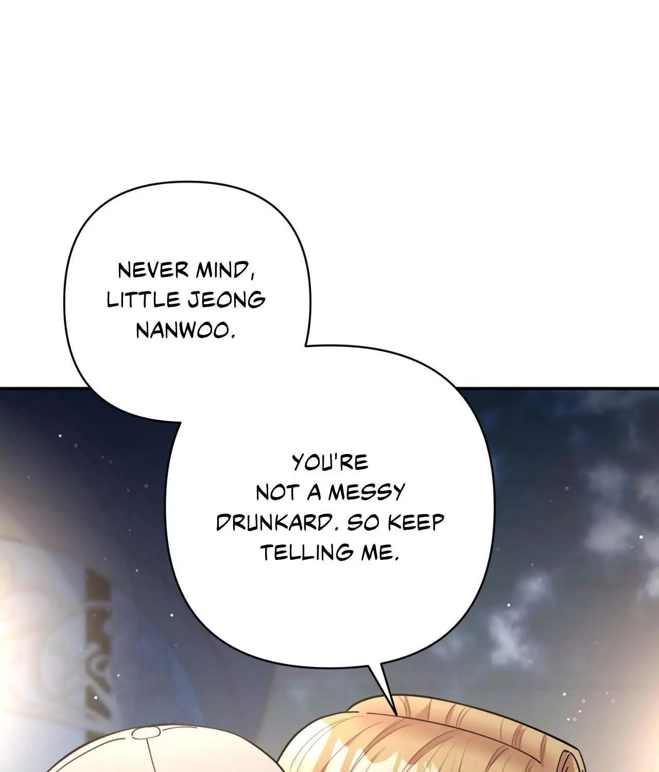 The Brilliant Darkness - Chapter 24 Page 75