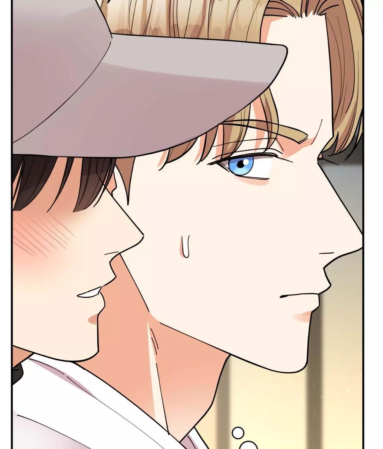 The Brilliant Darkness - Chapter 24 Page 78