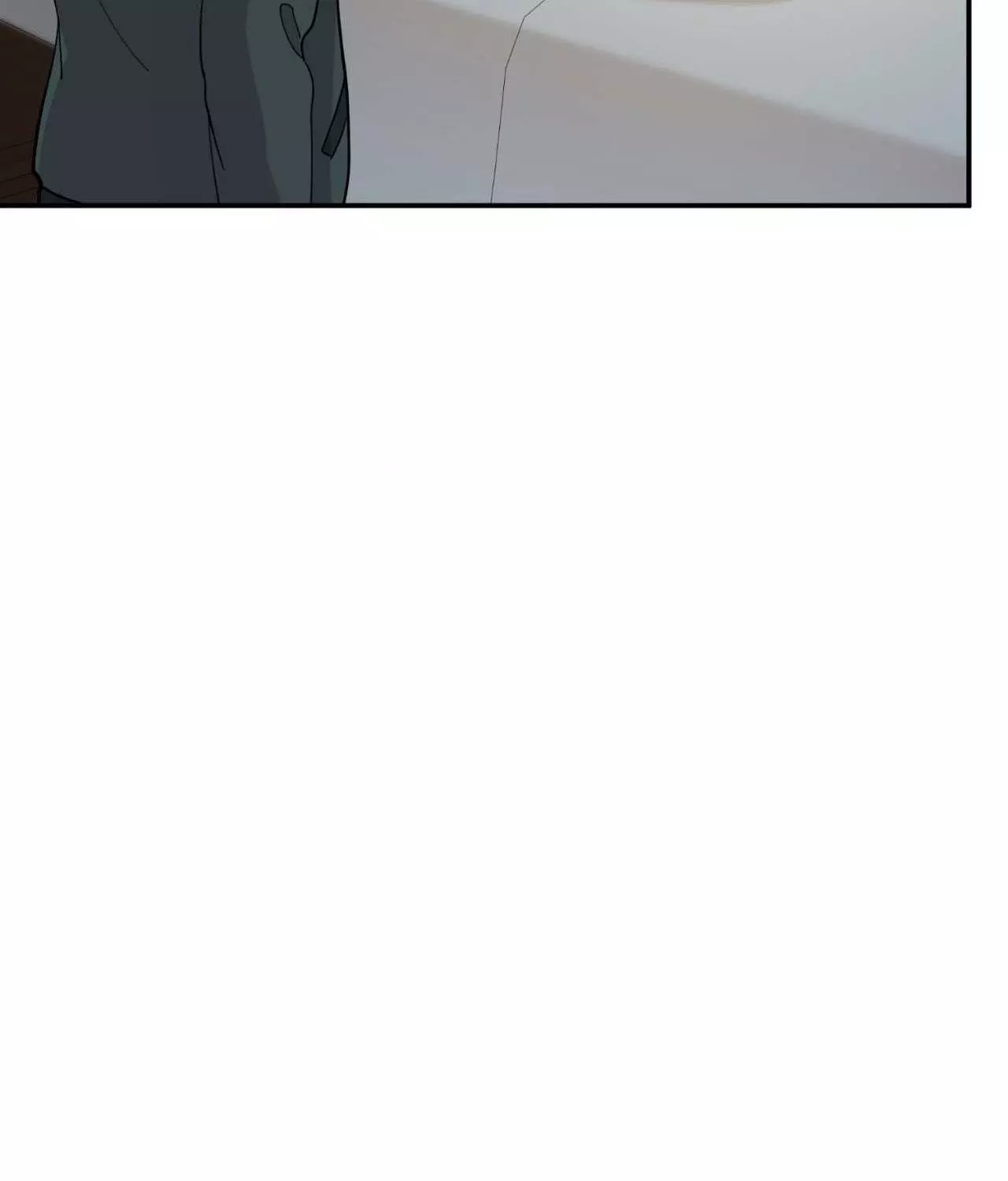 The Brilliant Darkness - Chapter 24 Page 126