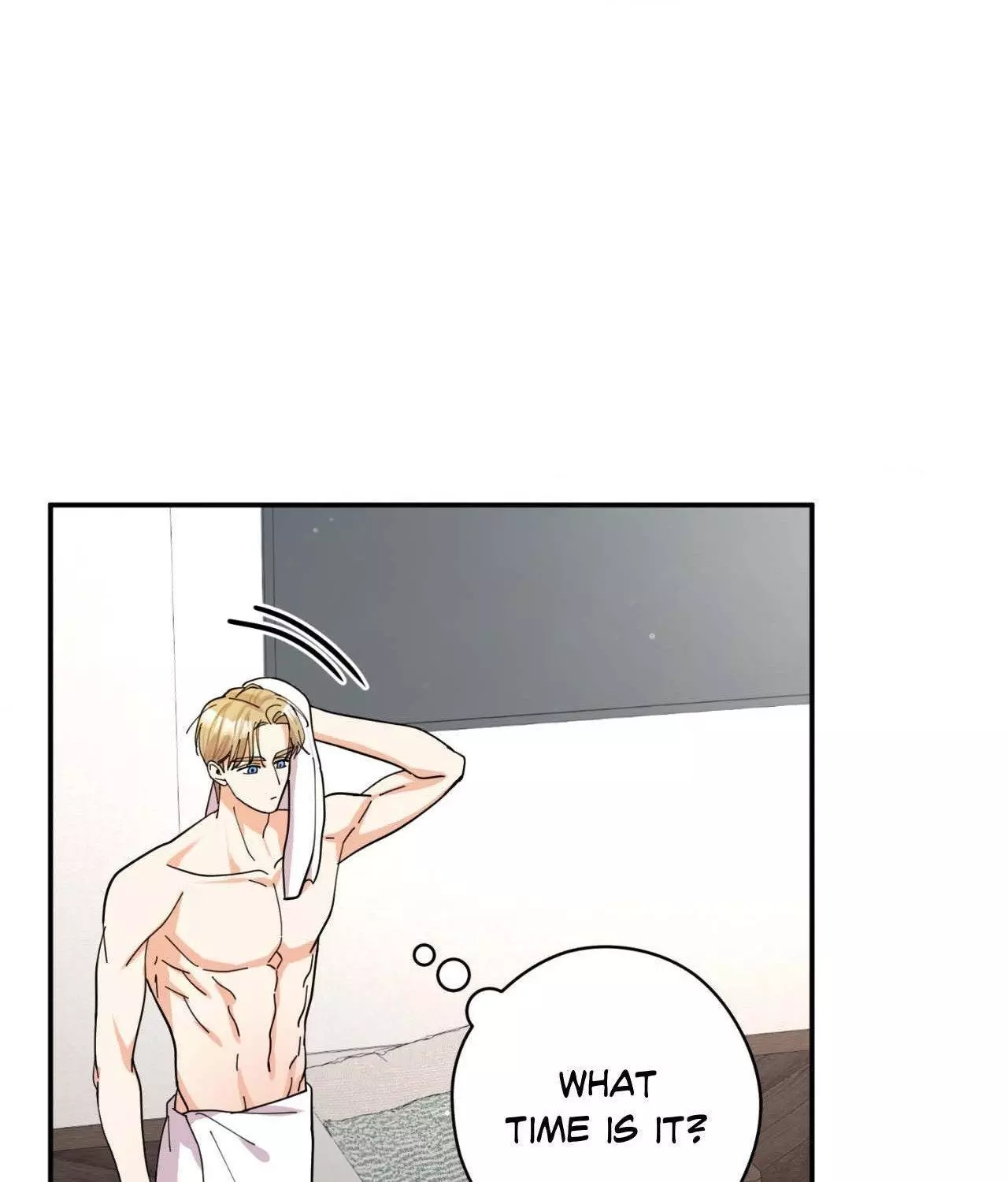 The Brilliant Darkness - Chapter 25 Page 32