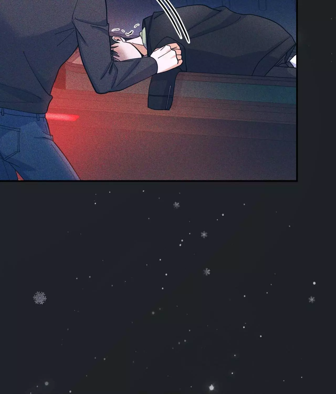 The Brilliant Darkness - Chapter 25 Page 66