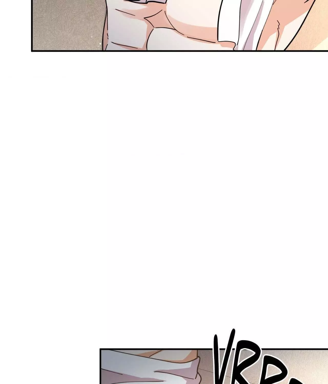 The Brilliant Darkness - Chapter 25 Page 78