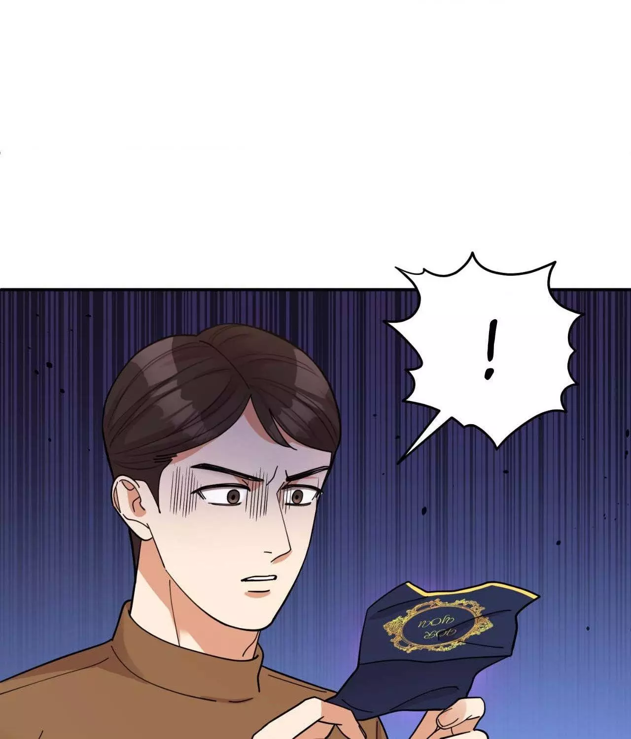 The Brilliant Darkness - Chapter 25 Page 111
