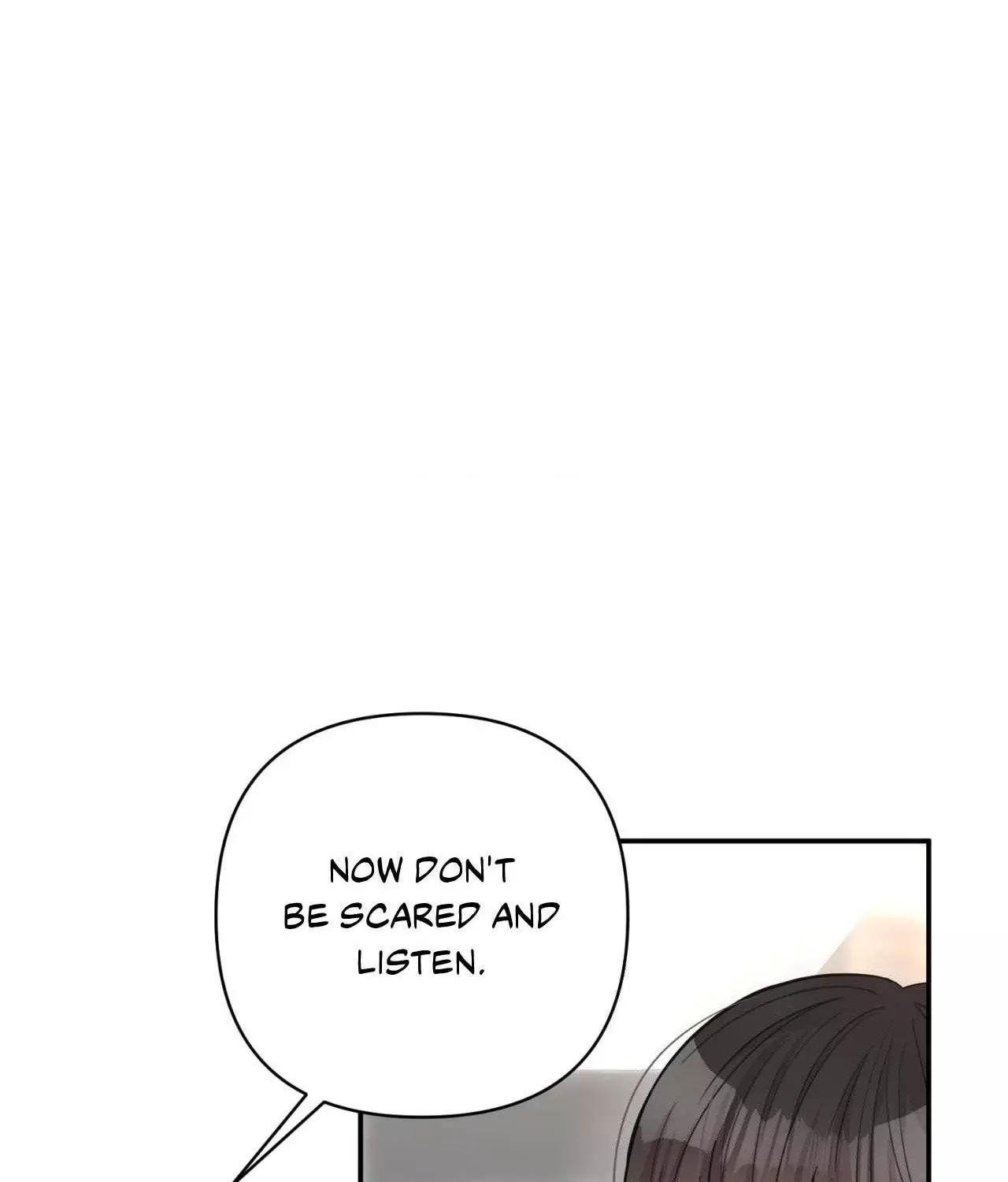 The Brilliant Darkness - Chapter 26 Page 17