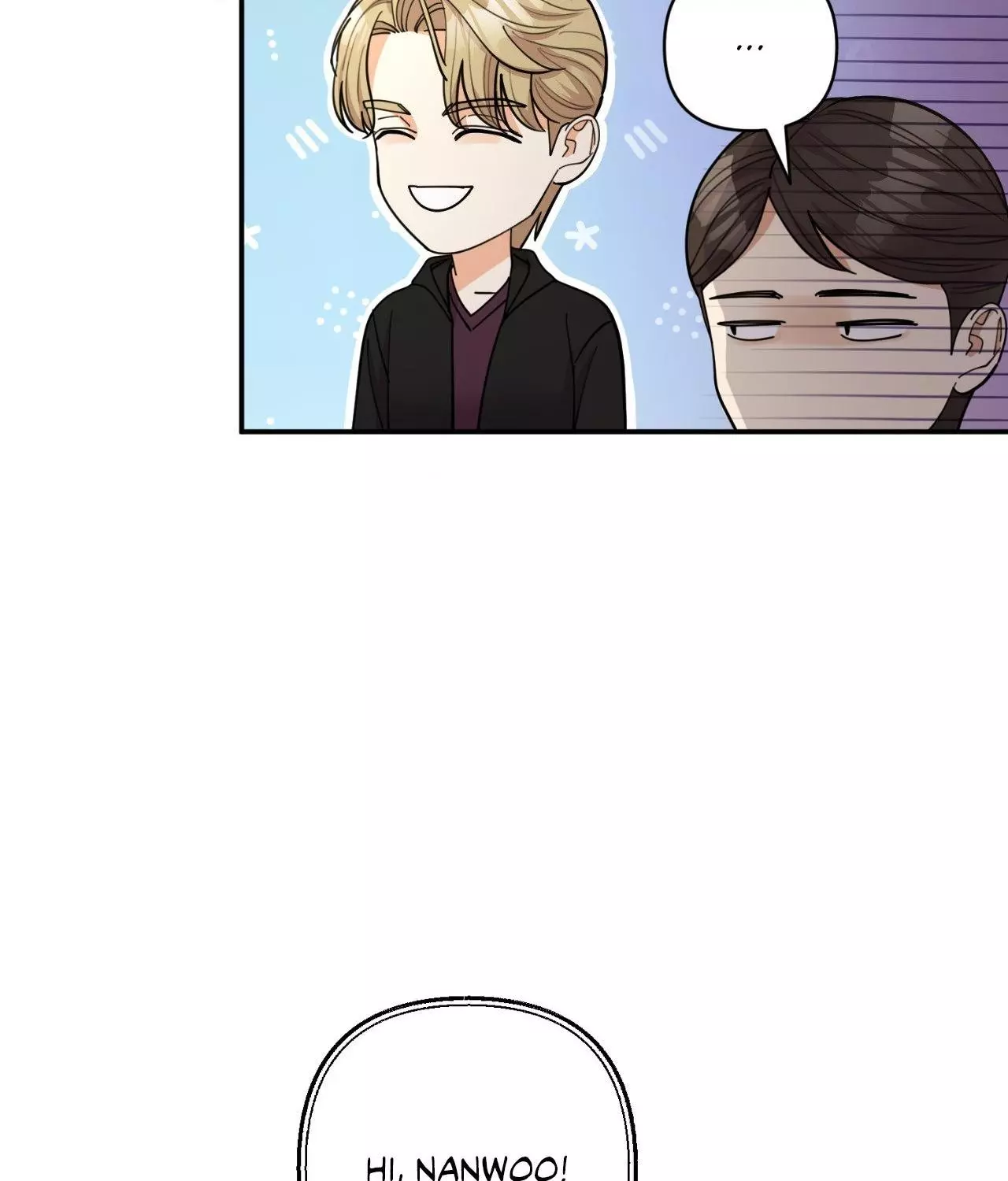 The Brilliant Darkness - Chapter 26 Page 77