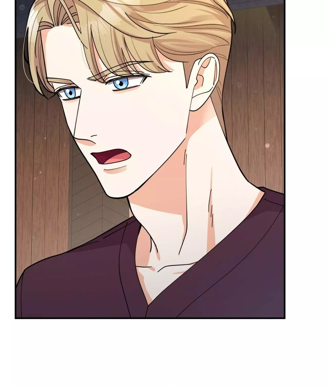 The Brilliant Darkness - Chapter 27 Page 79