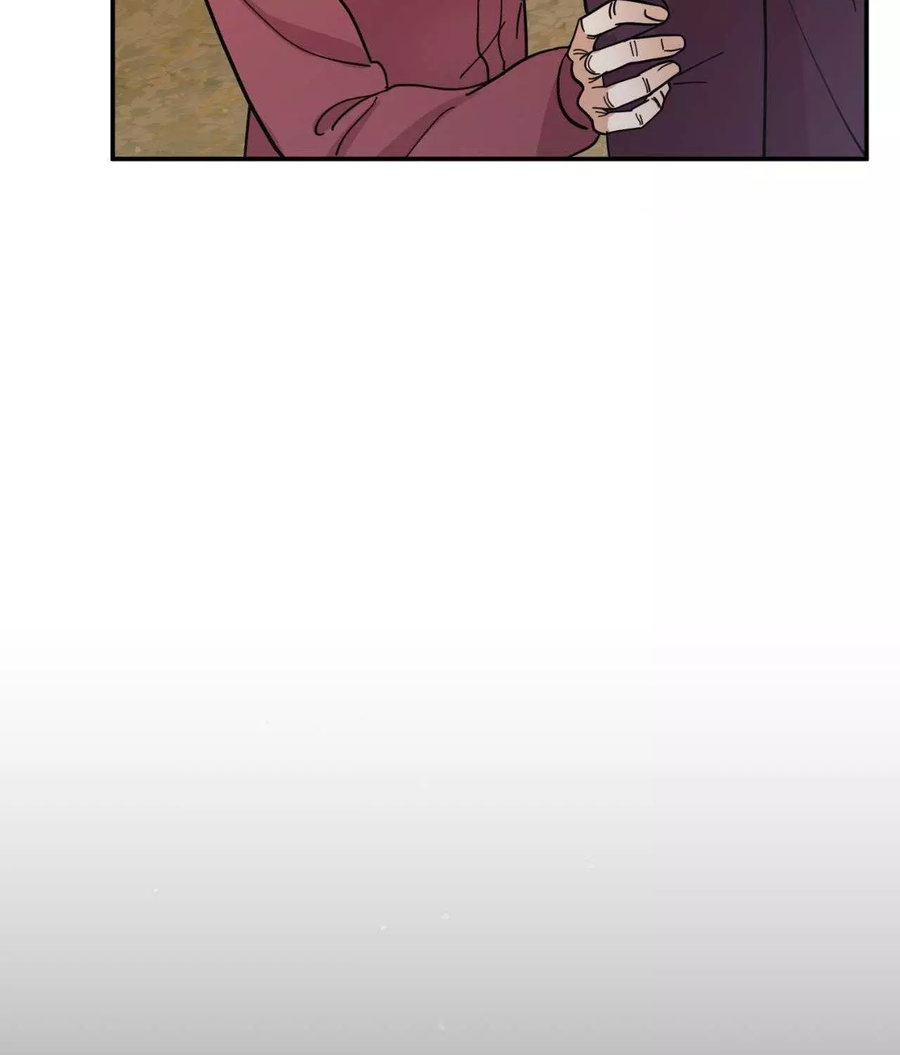 The Brilliant Darkness - Chapter 27 Page 83