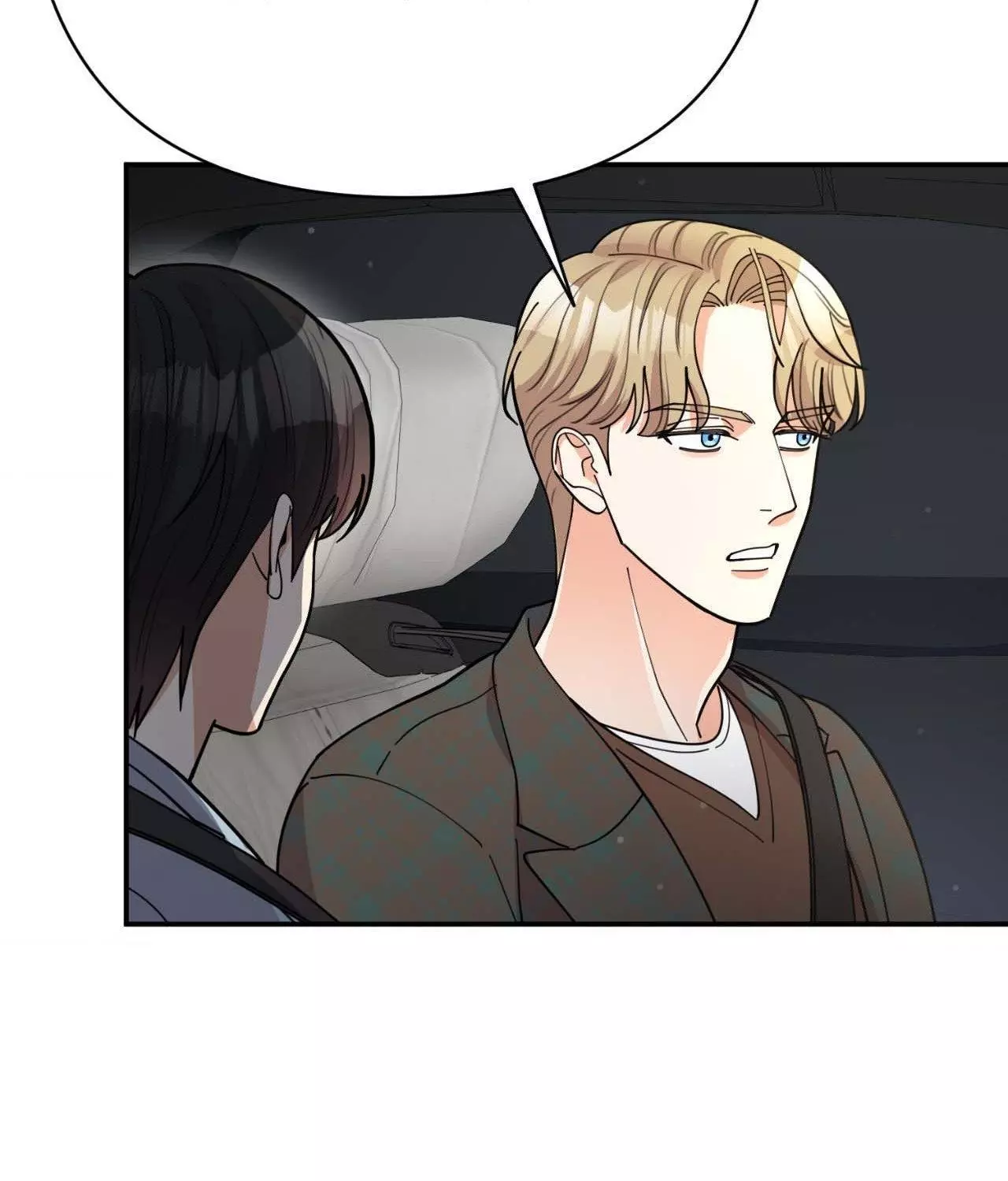 The Brilliant Darkness - Chapter 28 Page 80
