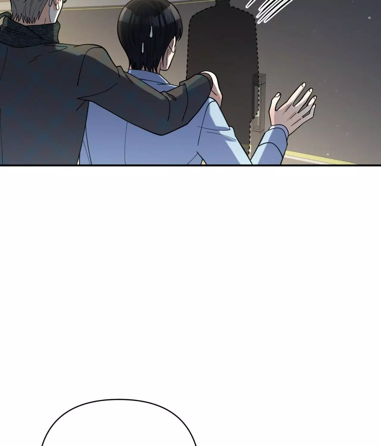 The Brilliant Darkness - Chapter 28 Page 94