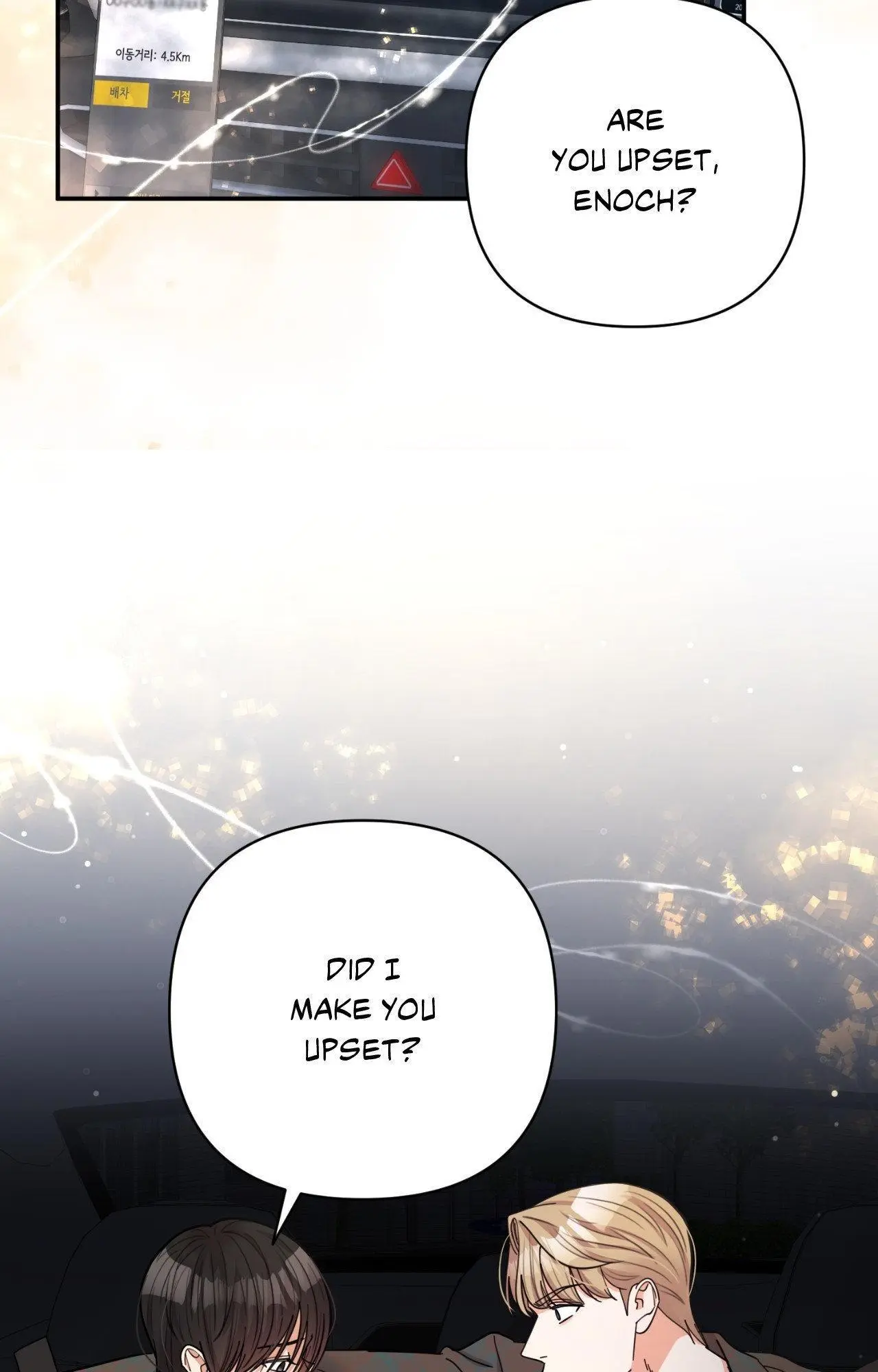 The Brilliant Darkness - Chapter 29 Page 12