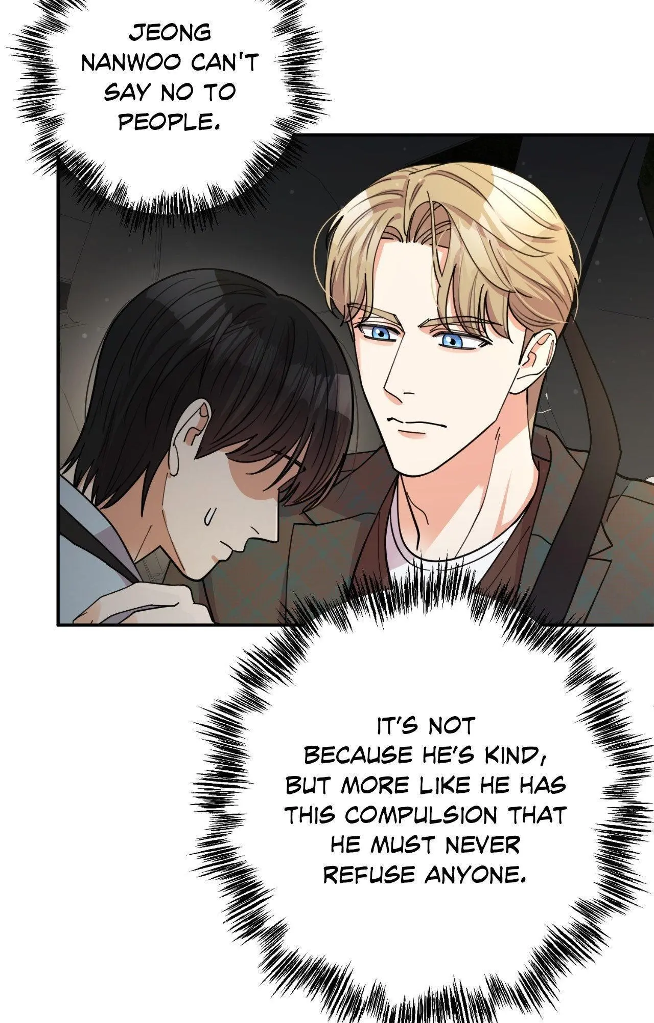 The Brilliant Darkness - Chapter 29 Page 33