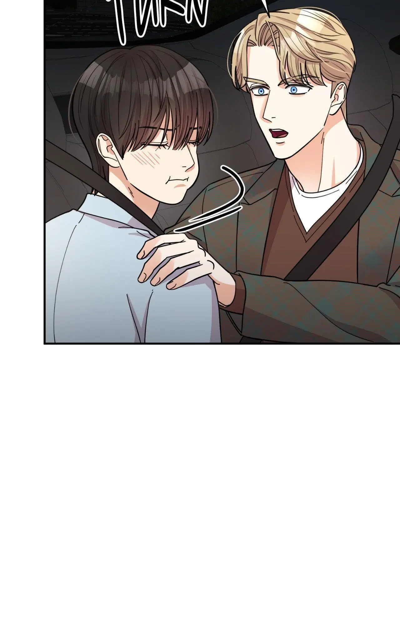 The Brilliant Darkness - Chapter 29 Page 47