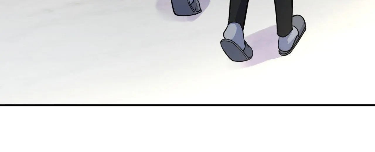 The Brilliant Darkness - Chapter 29 Page 71