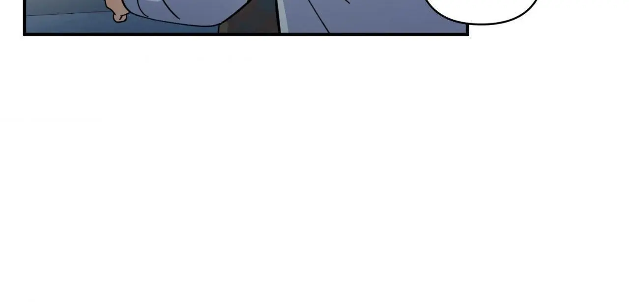 The Brilliant Darkness - Chapter 29 Page 77