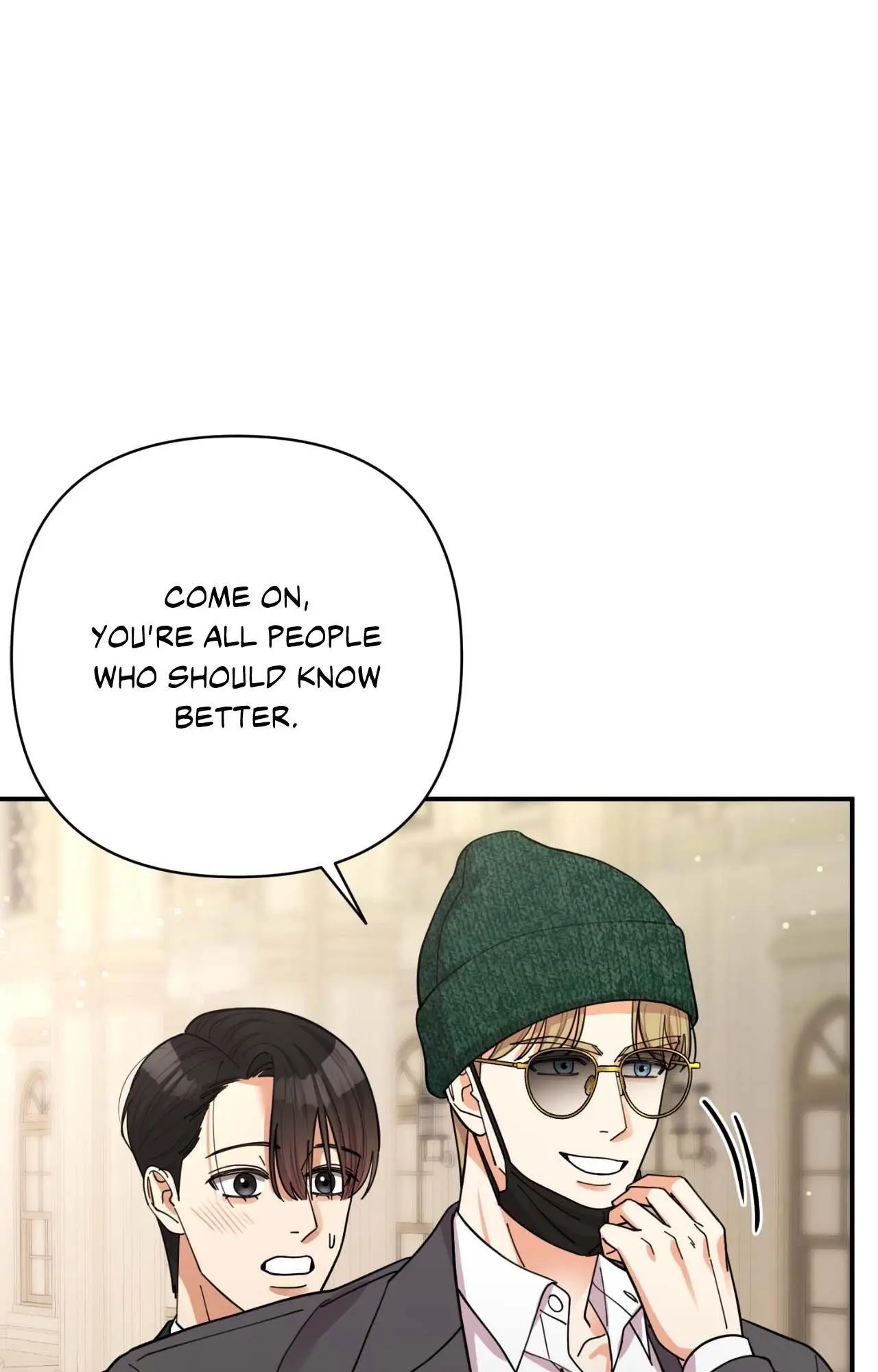 The Brilliant Darkness - Chapter 32 Page 47