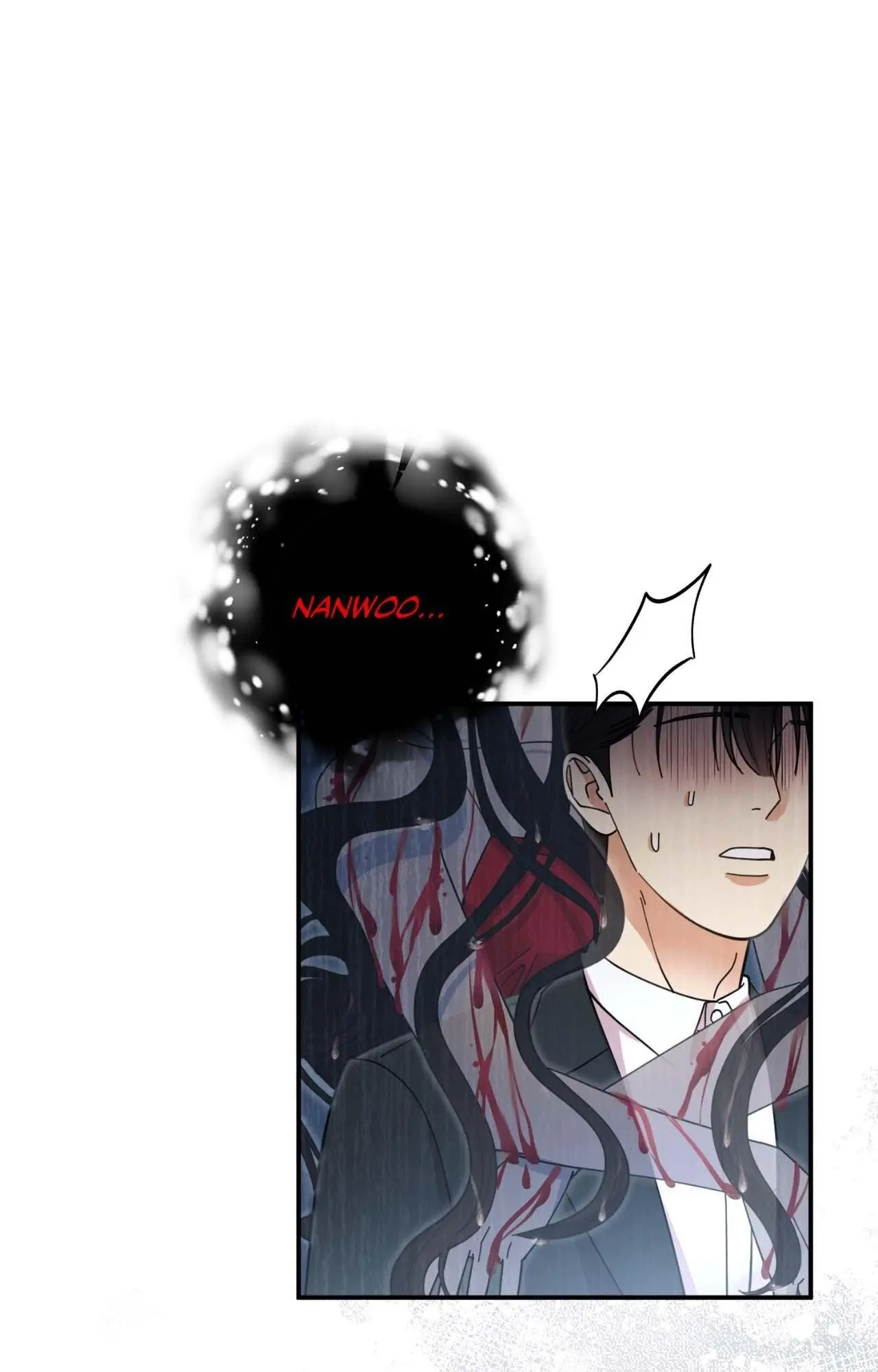 The Brilliant Darkness - Chapter 33 Page 76