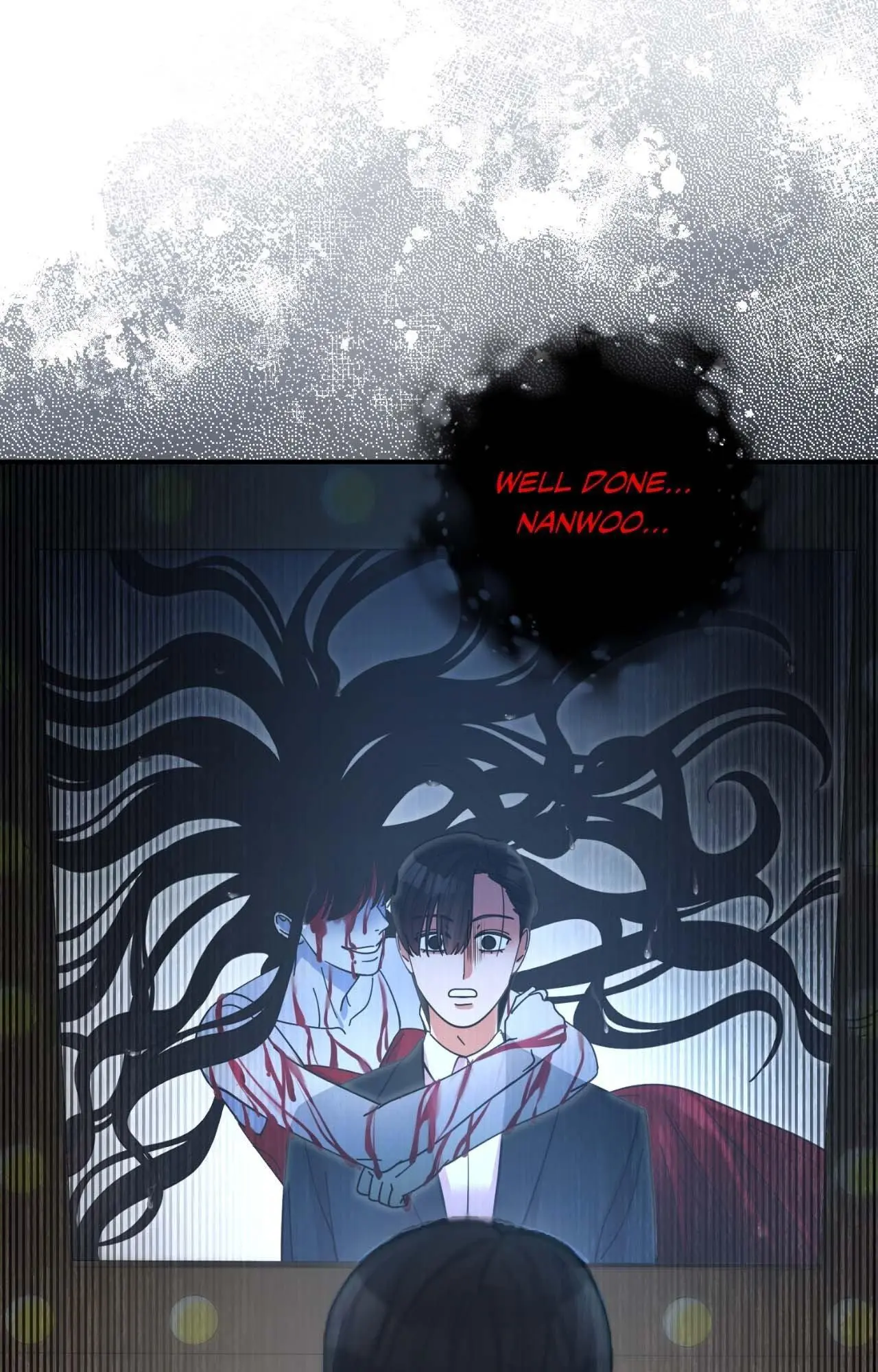 The Brilliant Darkness - Chapter 33 Page 77