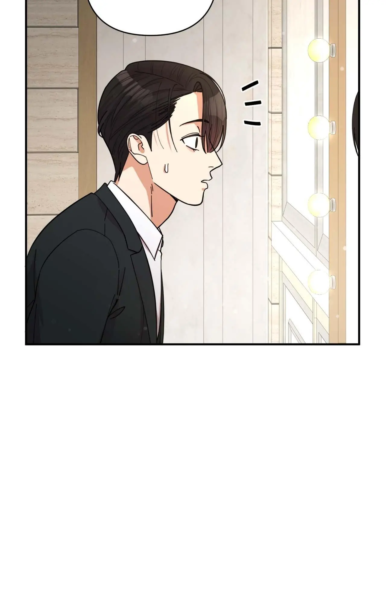 The Brilliant Darkness - Chapter 34 Page 5