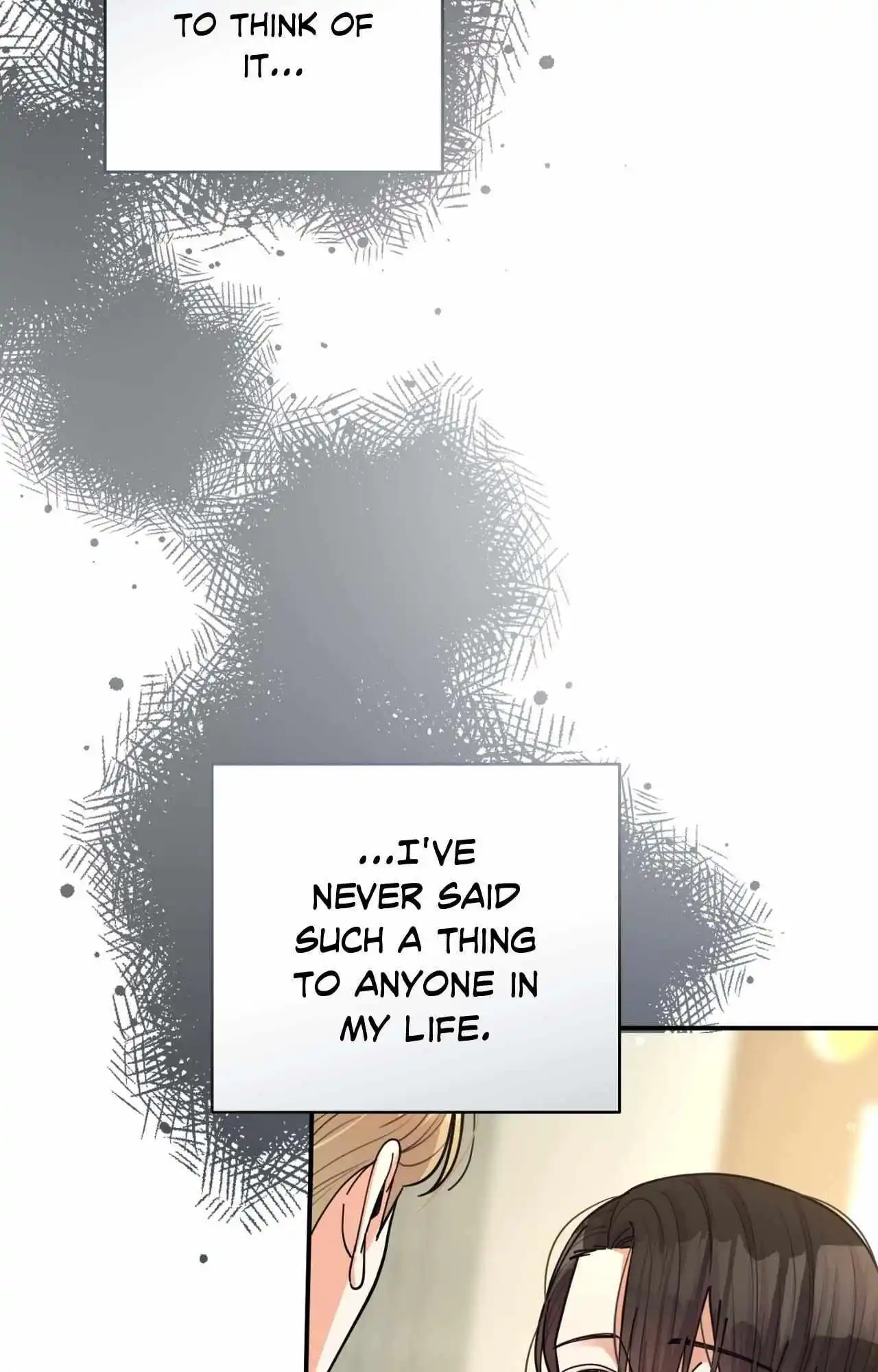 The Brilliant Darkness - Chapter 34 Page 17