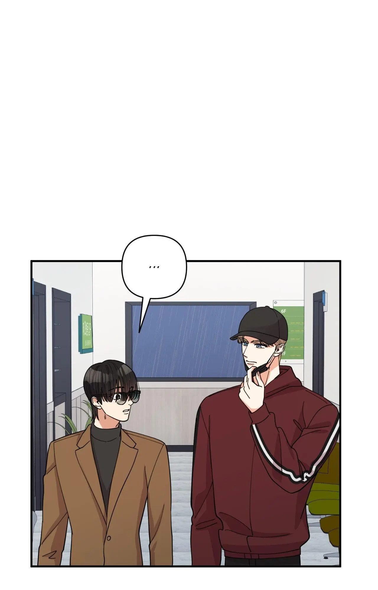 The Brilliant Darkness - Chapter 36 Page 15