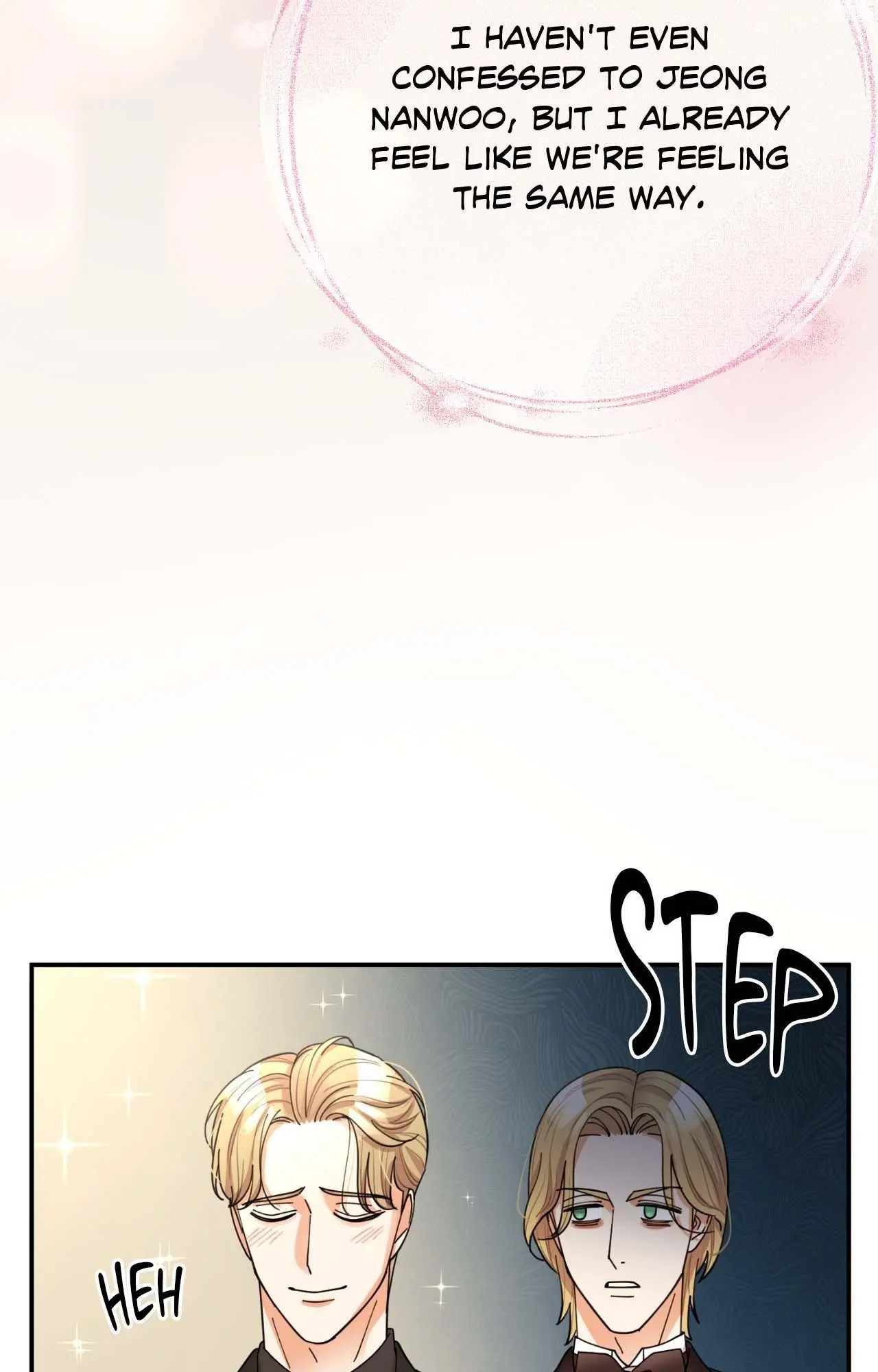The Brilliant Darkness - Chapter 37 Page 13